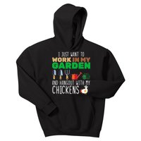 Just Want To Work In My Garden Kids Hoodie