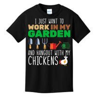 Just Want To Work In My Garden Kids T-Shirt