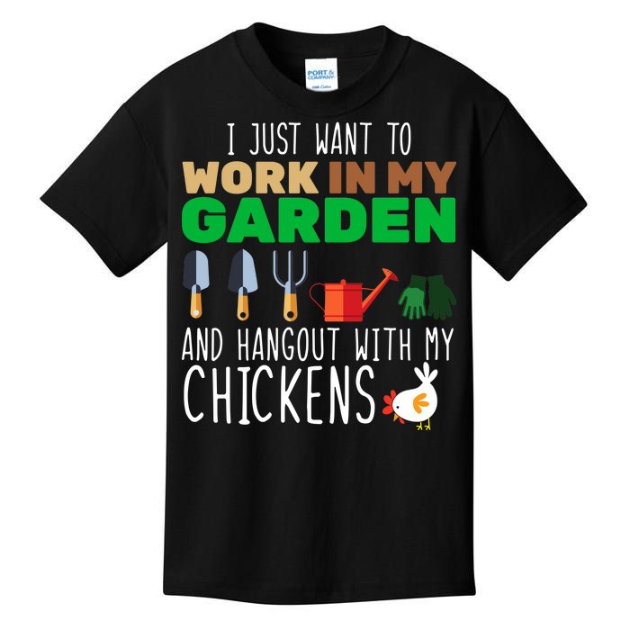 Just Want To Work In My Garden Kids T-Shirt