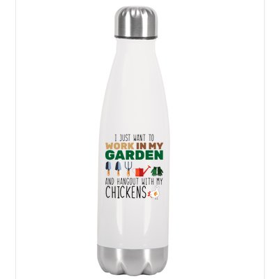 Just Want To Work In My Garden Stainless Steel Insulated Water Bottle