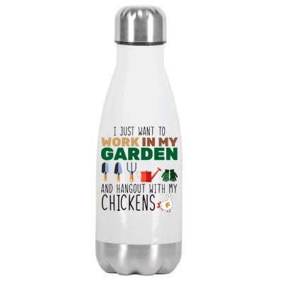 Just Want To Work In My Garden Stainless Steel Insulated Water Bottle