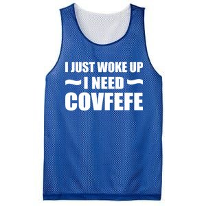 Just Woke Up I Need Covfefe Mesh Reversible Basketball Jersey Tank