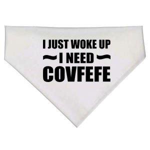 Just Woke Up I Need Covfefe USA-Made Doggie Bandana