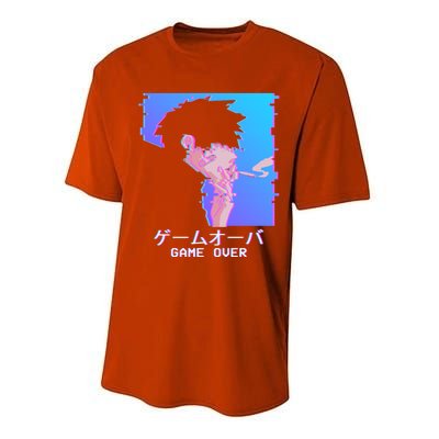 Japanese Vaporwave Aesthetic Sad Anime Game Over Lofi Cool Gift Performance Sprint T-Shirt