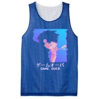 Japanese Vaporwave Aesthetic Sad Anime Game Over Lofi Cool Gift Mesh Reversible Basketball Jersey Tank