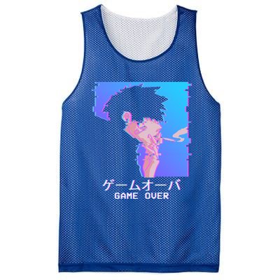 Japanese Vaporwave Aesthetic Sad Anime Game Over Lofi Cool Gift Mesh Reversible Basketball Jersey Tank