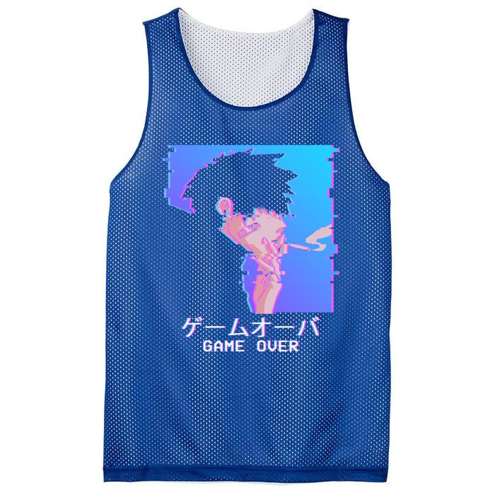 Japanese Vaporwave Aesthetic Sad Anime Game Over Lofi Cool Gift Mesh Reversible Basketball Jersey Tank