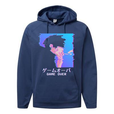 Japanese Vaporwave Aesthetic Sad Anime Game Over Lofi Cool Gift Performance Fleece Hoodie