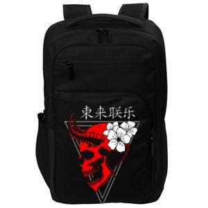 Japanese Vaporwave Aesthetic Impact Tech Backpack