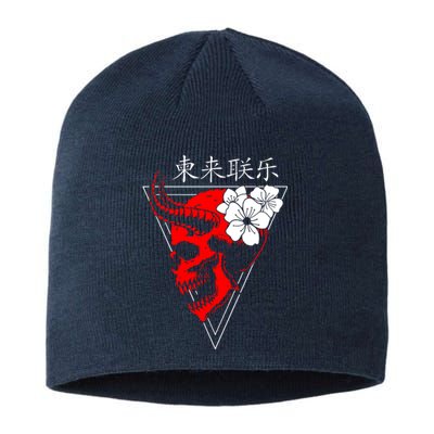 Japanese Vaporwave Aesthetic Sustainable Beanie