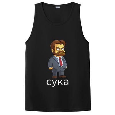 Jd Vance Cyka President Zelensky PosiCharge Competitor Tank