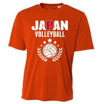 Japan Volleyball Fans Jersey Cute Gift Japanese Flag Sport Lovers Gift Cooling Performance Crew T-Shirt