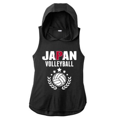 Japan Volleyball Fans Jersey Cute Gift Japanese Flag Sport Lovers Gift Ladies PosiCharge Tri-Blend Wicking Draft Hoodie Tank