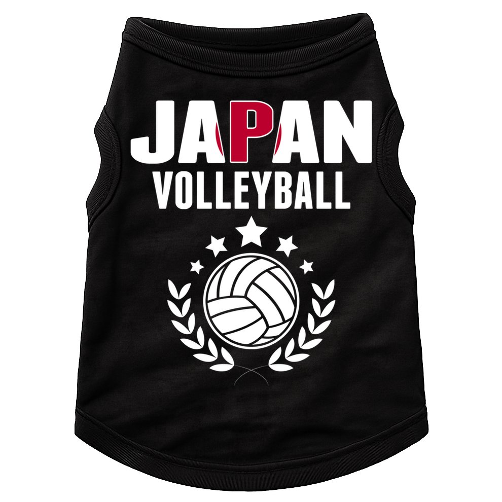 Japan Volleyball Fans Jersey Cute Gift Japanese Flag Sport Lovers Gift Doggie Tank
