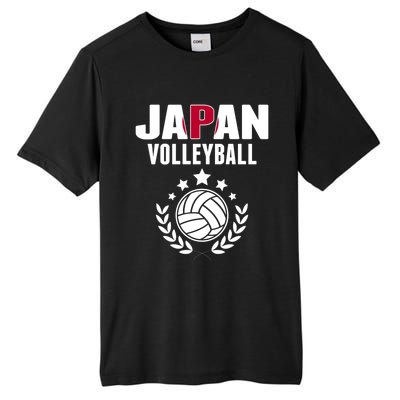 Japan Volleyball Fans Jersey Cute Gift Japanese Flag Sport Lovers Gift Tall Fusion ChromaSoft Performance T-Shirt