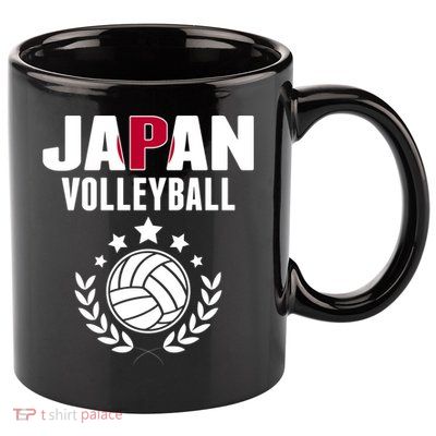 Japan Volleyball Fans Jersey Cute Gift Japanese Flag Sport Lovers Gift 11oz C Handle Ceramic Mug