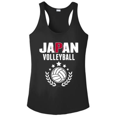 Japan Volleyball Fans Jersey Cute Gift Japanese Flag Sport Lovers Gift Ladies PosiCharge Competitor Racerback Tank