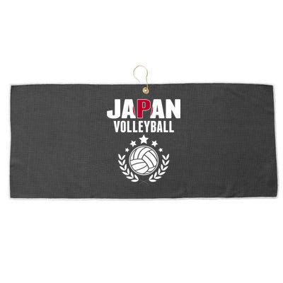 Japan Volleyball Fans Jersey Cute Gift Japanese Flag Sport Lovers Gift Large Microfiber Waffle Golf Towel