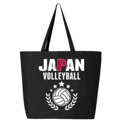 Japan Volleyball Fans Jersey Cute Gift Japanese Flag Sport Lovers Gift 25L Jumbo Tote