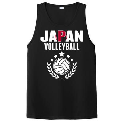 Japan Volleyball Fans Jersey Cute Gift Japanese Flag Sport Lovers Gift PosiCharge Competitor Tank