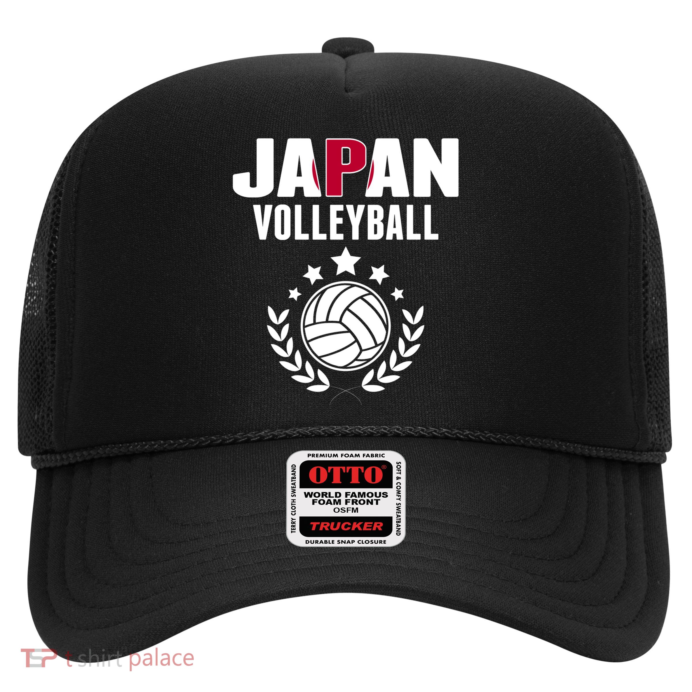 Japan Volleyball Fans Jersey Cute Gift Japanese Flag Sport Lovers Gift Trucker Hat