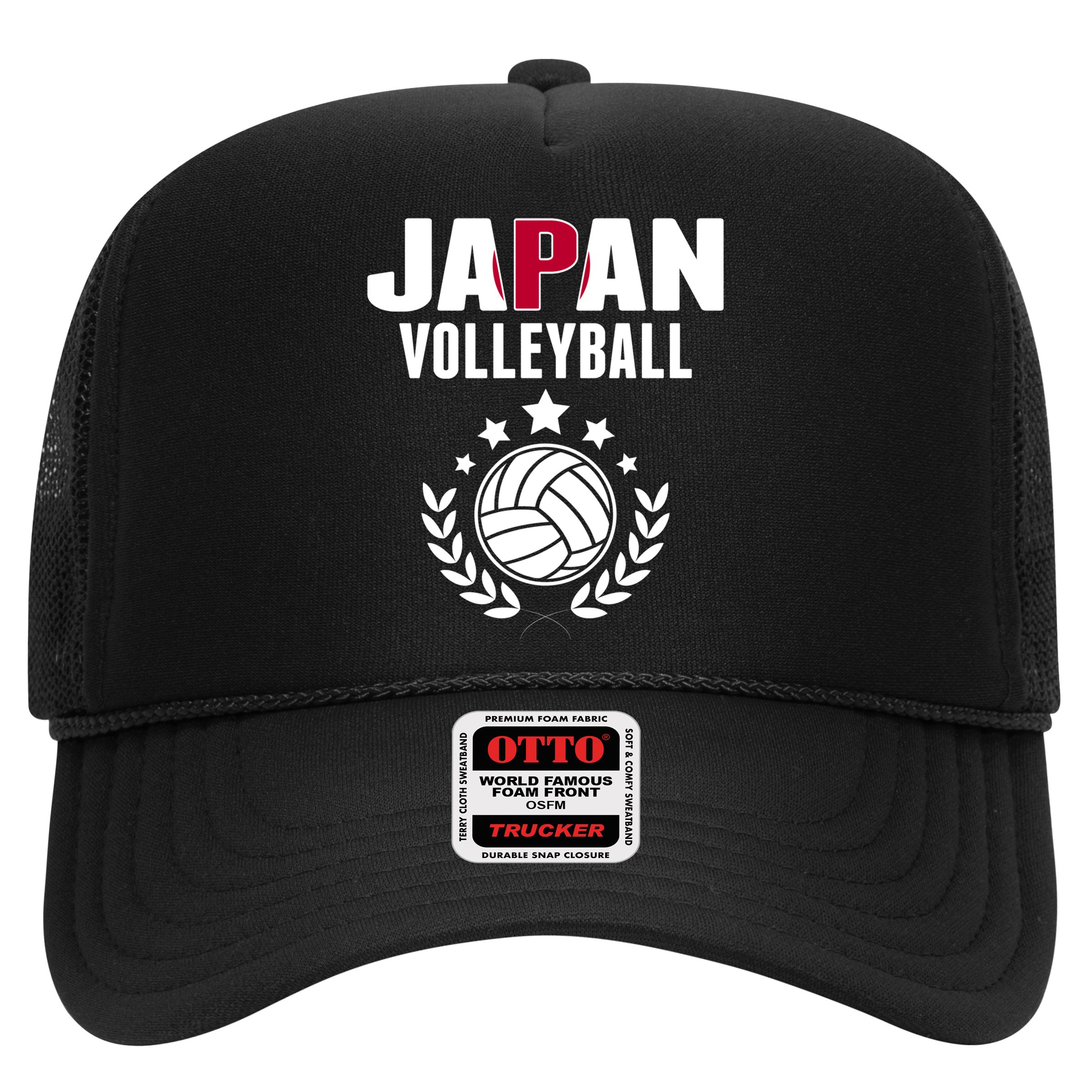 Japan Volleyball Fans Jersey Cute Gift Japanese Flag Sport Lovers Gift Hat