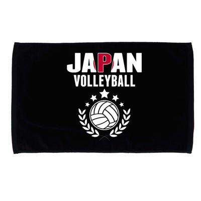 Japan Volleyball Fans Jersey Cute Gift Japanese Flag Sport Lovers Gift Microfiber Hand Towel