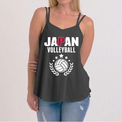 Japan Volleyball Fans Jersey Cute Gift Japanese Flag Sport Lovers Gift Women's Strappy Tank