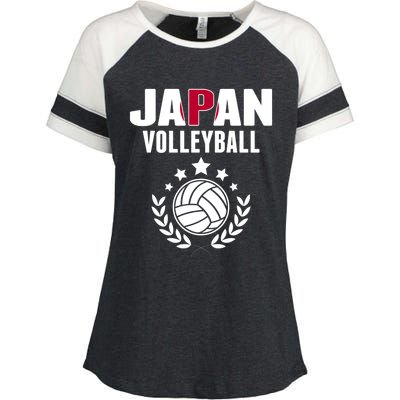 Japan Volleyball Fans Jersey Cute Gift Japanese Flag Sport Lovers Gift Enza Ladies Jersey Colorblock Tee