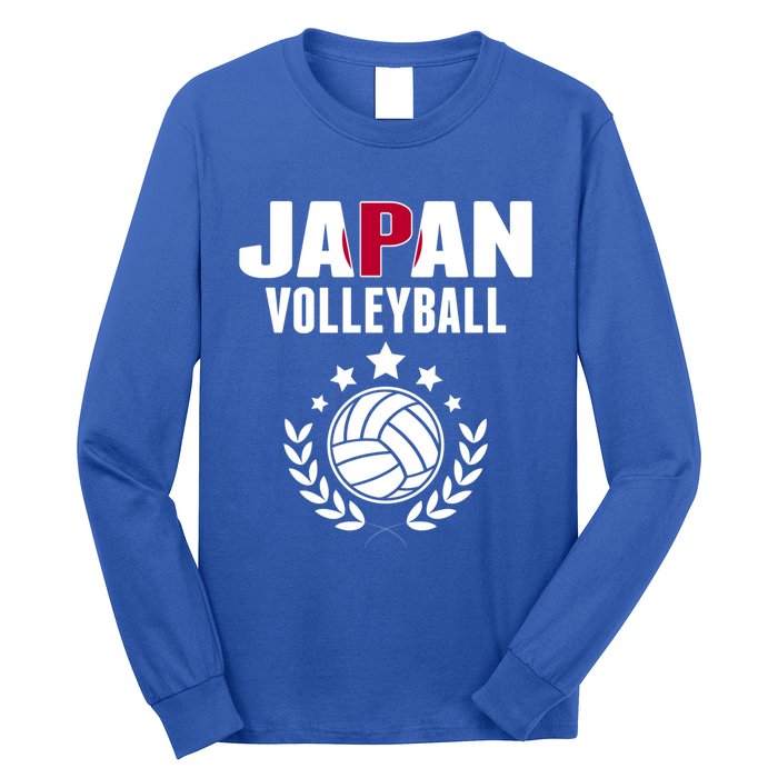 Japan Volleyball Fans Jersey Cute Gift Japanese Flag Sport Lovers Gift Long Sleeve Shirt