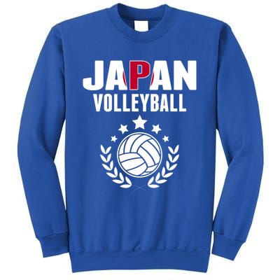 Japan Volleyball Fans Jersey Cute Gift Japanese Flag Sport Lovers Gift Sweatshirt