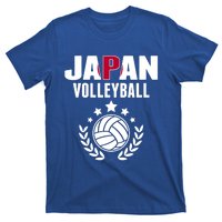 Japan Volleyball Fans Jersey Cute Gift Japanese Flag Sport Lovers Gift T-Shirt