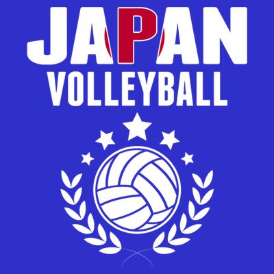 Japan Volleyball Fans Jersey Cute Gift Japanese Flag Sport Lovers Gift T-Shirt