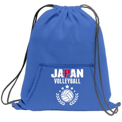 Japan Volleyball Fans Jersey Cute Gift Japanese Flag Sport Lovers Gift Sweatshirt Cinch Pack Bag