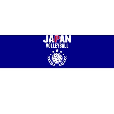 Japan Volleyball Fans Jersey Cute Gift Japanese Flag Sport Lovers Gift Bumper Sticker