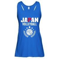 Japan Volleyball Fans Jersey Cute Gift Japanese Flag Sport Lovers Gift Ladies Essential Flowy Tank