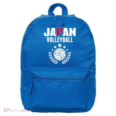 Japan Volleyball Fans Jersey Cute Gift Japanese Flag Sport Lovers Gift 16 in Basic Backpack