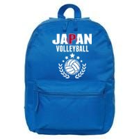 Japan Volleyball Fans Jersey Cute Gift Japanese Flag Sport Lovers Gift 16 in Basic Backpack