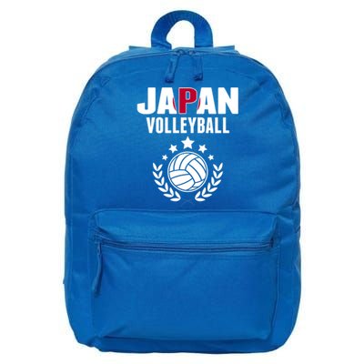 Japan Volleyball Fans Jersey Cute Gift Japanese Flag Sport Lovers Gift 16 in Basic Backpack