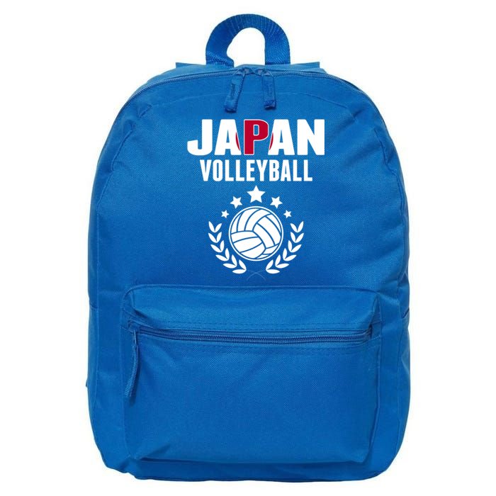 Japan Volleyball Fans Jersey Cute Gift Japanese Flag Sport Lovers Gift 16 in Basic Backpack