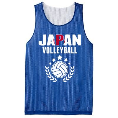 Japan Volleyball Fans Jersey Cute Gift Japanese Flag Sport Lovers Gift Mesh Reversible Basketball Jersey Tank