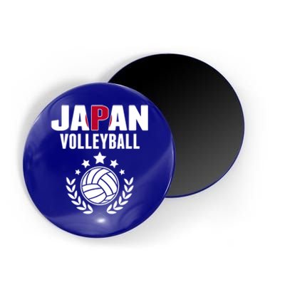 Japan Volleyball Fans Jersey Cute Gift Japanese Flag Sport Lovers Gift Magnet