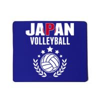 Japan Volleyball Fans Jersey Cute Gift Japanese Flag Sport Lovers Gift Mousepad