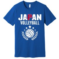 Japan Volleyball Fans Jersey Cute Gift Japanese Flag Sport Lovers Gift Premium T-Shirt