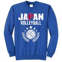 Japan Volleyball Fans Jersey Cute Gift Japanese Flag Sport Lovers Gift Tall Sweatshirt