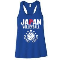 Japan Volleyball Fans Jersey Cute Gift Japanese Flag Sport Lovers Gift Women's Racerback Tank