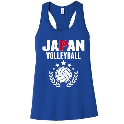 Japan Volleyball Fans Jersey Cute Gift Japanese Flag Sport Lovers Gift Women's Racerback Tank