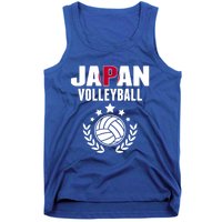 Japan Volleyball Fans Jersey Cute Gift Japanese Flag Sport Lovers Gift Tank Top