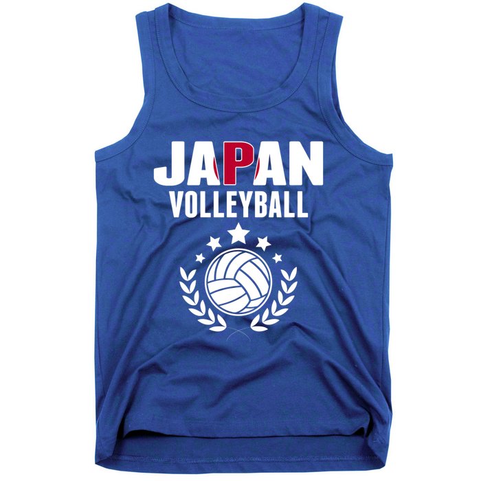 Japan Volleyball Fans Jersey Cute Gift Japanese Flag Sport Lovers Gift Tank Top