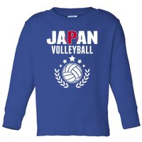 Japan Volleyball Fans Jersey Cute Gift Japanese Flag Sport Lovers Gift Toddler Long Sleeve Shirt